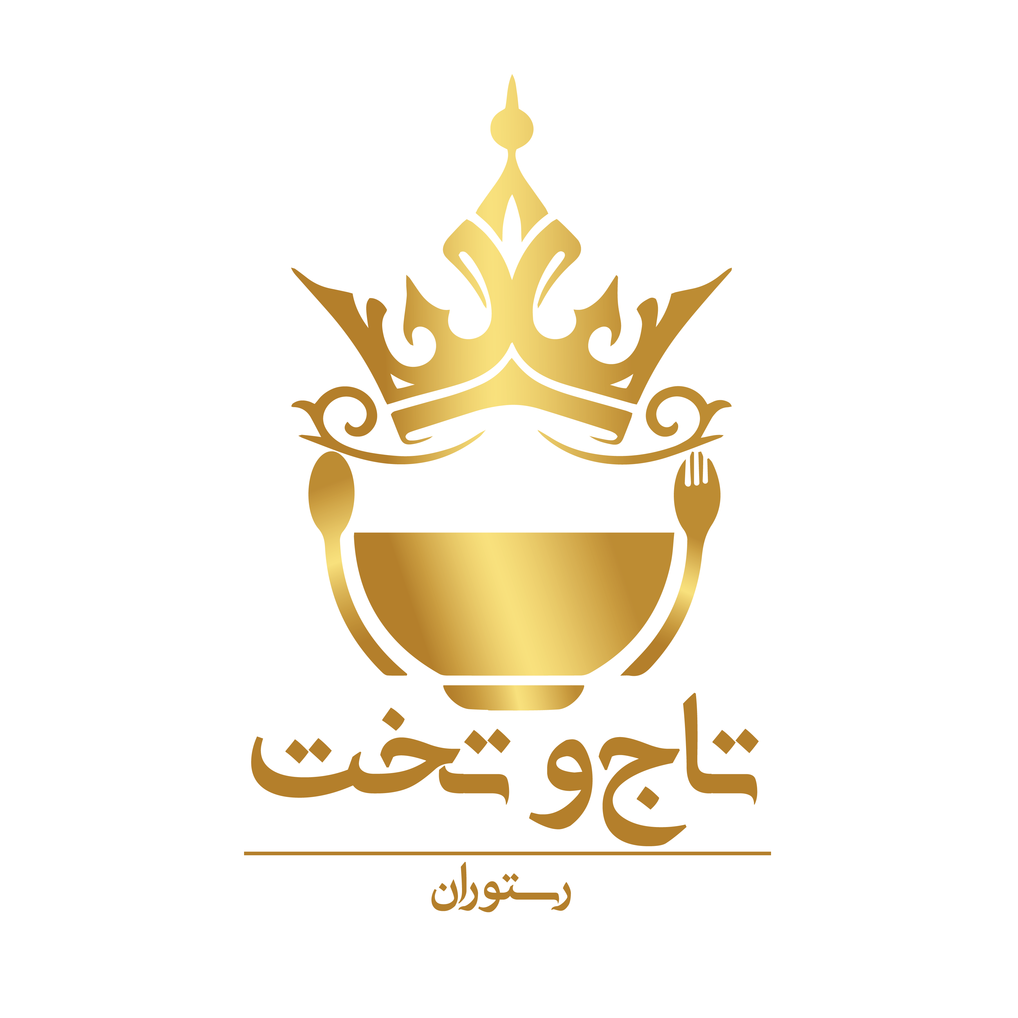 به منو بانتا خوش آمدید!